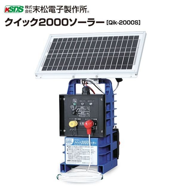 [Ż] ŵ å2000顼 Qik-2000S [̳ƻ졢Υϡޤ]