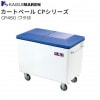 ޥ  ȥڡ CP450 ѥեդ [ĿԲ]Ǽ콵֡10֤ޤ