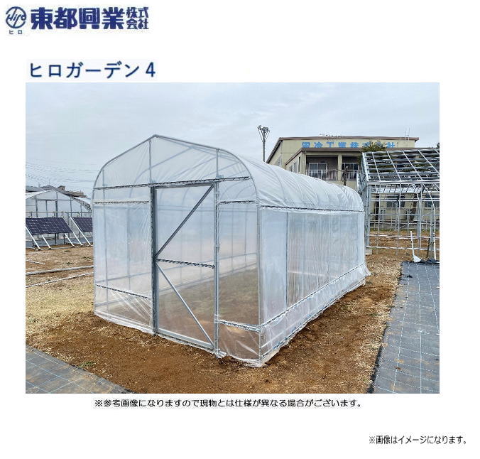 ���ò����ʡ����Զ��� �ӥˡ��벹�� �ҥ������ǥ�4 ���饤�ɥɥ����� 4�ڥ����ס����̳�ƻ�����졢Υ������ӡ�������������ޤ����ա�������Բġ�