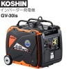 ���� ����С�����ȯ�ŵ� GV-30is ��ʽ��� 3.0kVA ����꡼�դǥ饯�饯��ư ���̳�ƻ�����졢Υ�������������������ޤ���/�������Բġ�