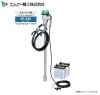 MK���� ��ư�ɥ��ݥ�� �ϥ������å��ݥ�� DC-24V������ CP-34K��5m�ۡ������å� ������������ ���̳�ƻ�����졢Υ������ӡ�������������ޤ�����