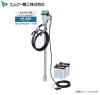 MK���� ��ư�ɥ��ݥ�� �ϥ������å��ݥ�� DC-24V������ CP-34K��10m�ۡ������å� ������������ ���̳�ƻ�����졢Υ������ӡ�������������ޤ�����