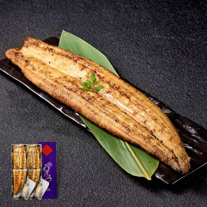 国産特大うなぎ素焼2尾セット（220g）大サイズ