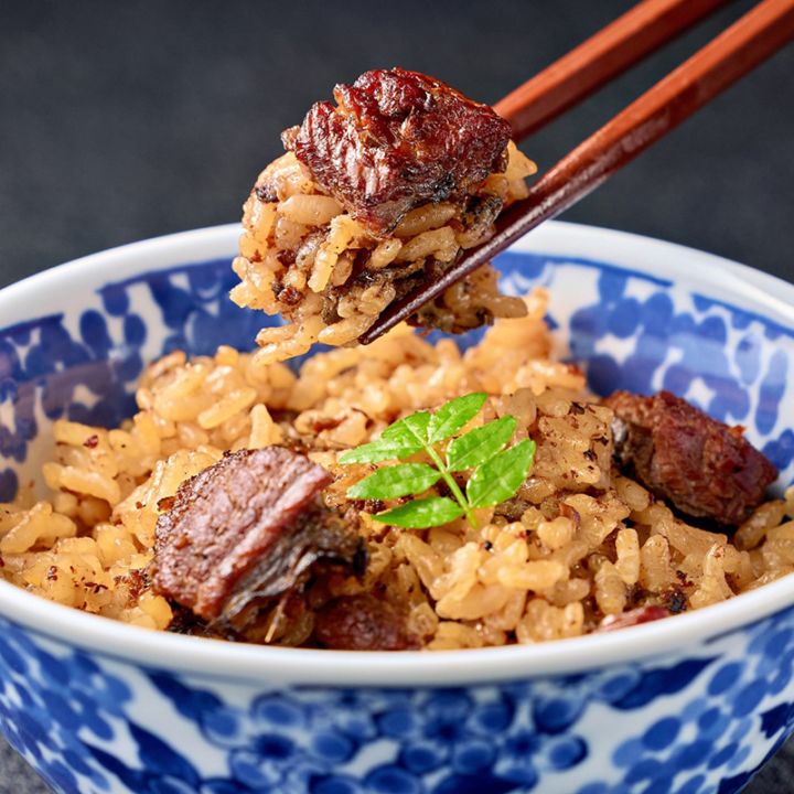 うなぎライスバーガー 3個入り(冷凍) | すべての商品 | うなぎ処山美世