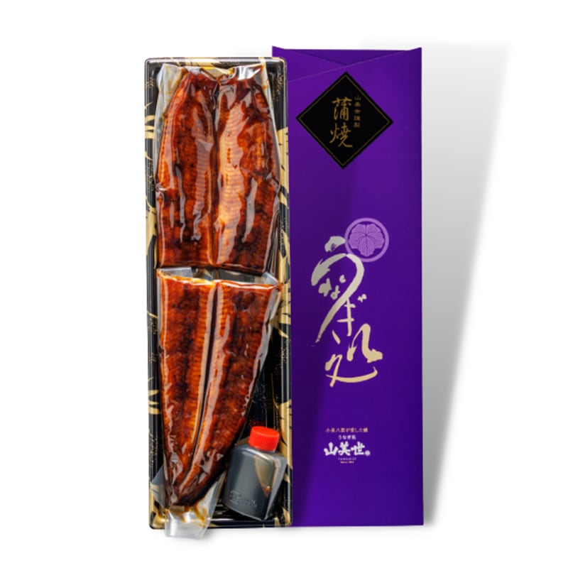 和うなぎ 蒲焼き重 11個（客） うなぎ蒲焼1尾（220g）大サイズ | すべての商品 | うなぎ処山美世(TS