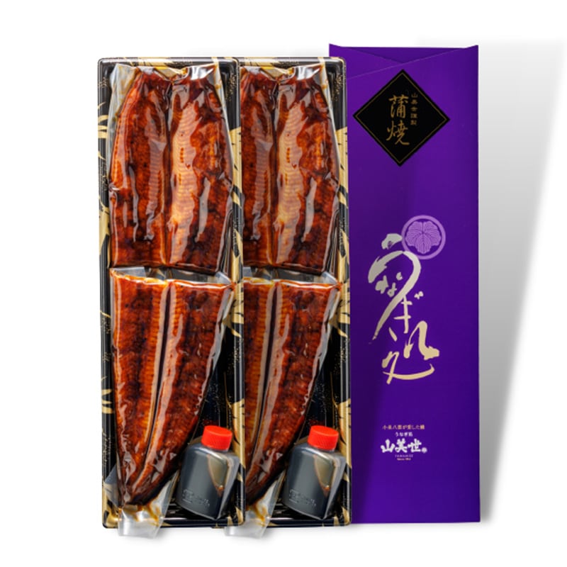 KSママさま専用 鰻蒲焼き２㎏ KSママさま専用 鰻蒲焼き2㎏ KSママさま専用 鰻蒲焼き2㎏