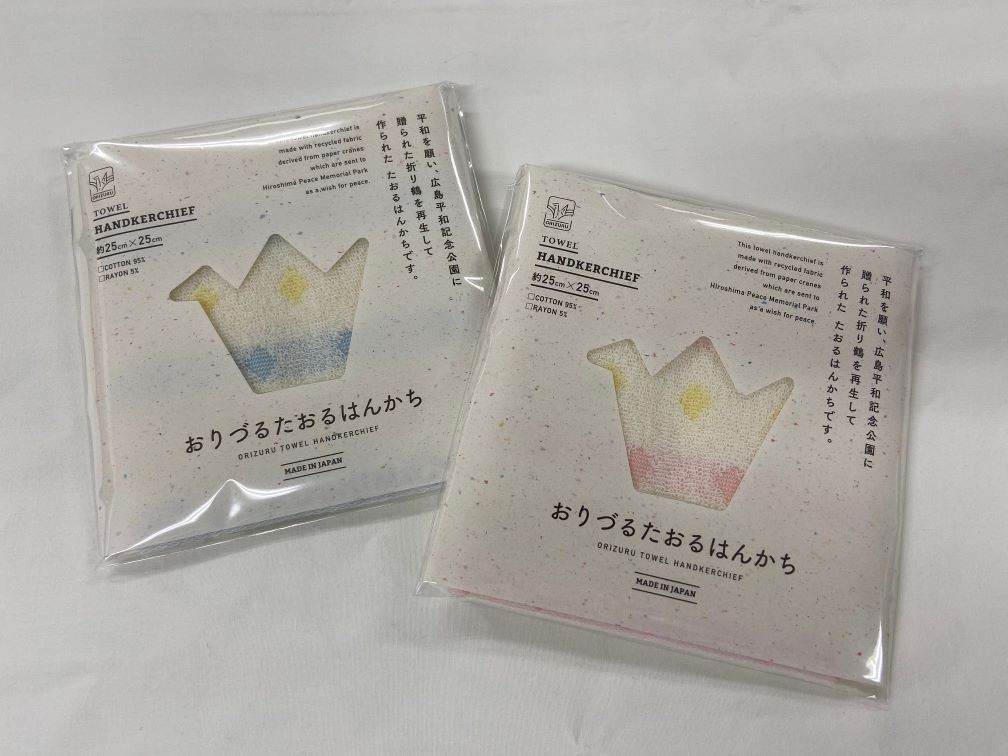 �ޤ��᥿����ϥ󥫥�