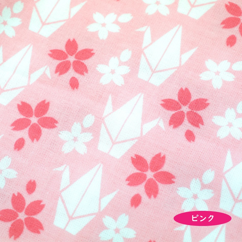 ޤ꿡ϥ󥫥