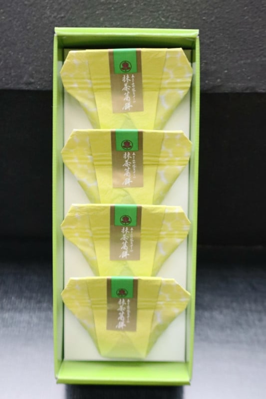 抹茶 山本山Yamamotoyama 20g x5個まとめて販売です。 - メルカリ