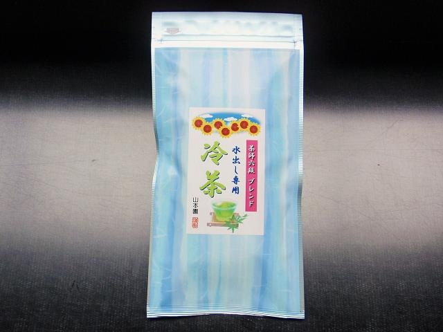 茶師七段スペシャルブレンド！ 水出し専用 冷茶 70g袋入り | 煎茶