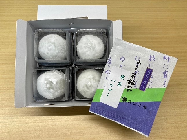 山本園の朝宮煎茶 羽二重餅 4個入り | スイーツ | あさみや銘茶 山本園