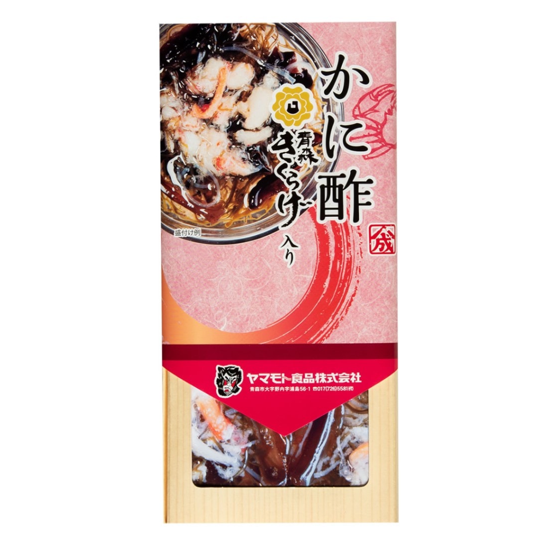 ギフトかに酢青森きくらげ入り250ｇ