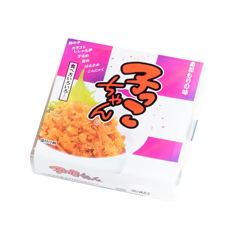 子っこちゃん【食べきりパック×6個箱入セット】