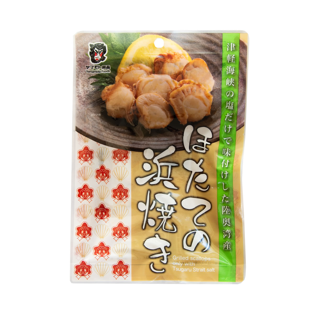 ほたての浜焼き【45g×８個】　　【360日】【クリックポスト・常温便・代引不可】【送料無料】【冷凍便商品との同時注文時はヤマトクール便冷凍にて同梱出荷】