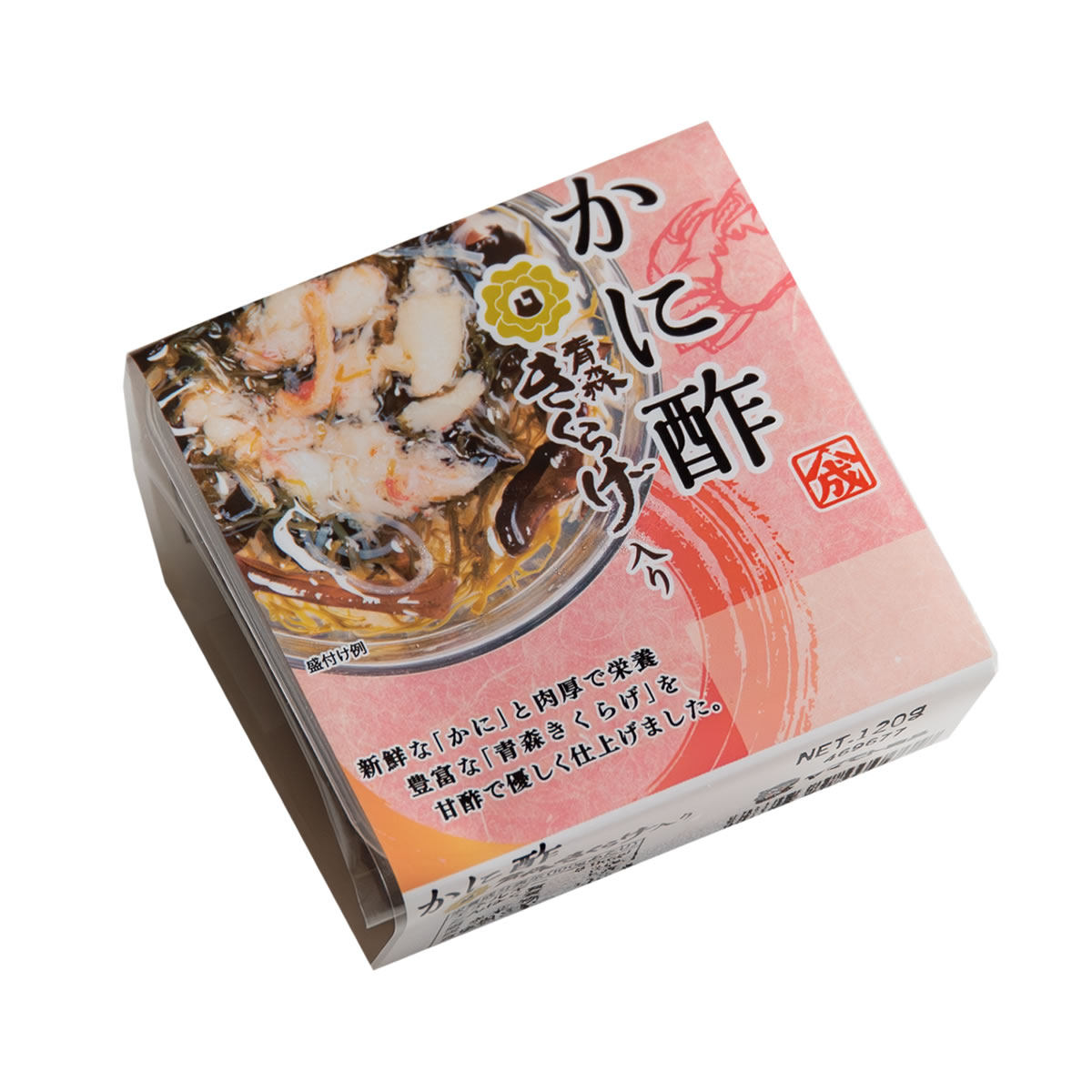 かに酢青森きくらげ入り【食べきりパック・単品】