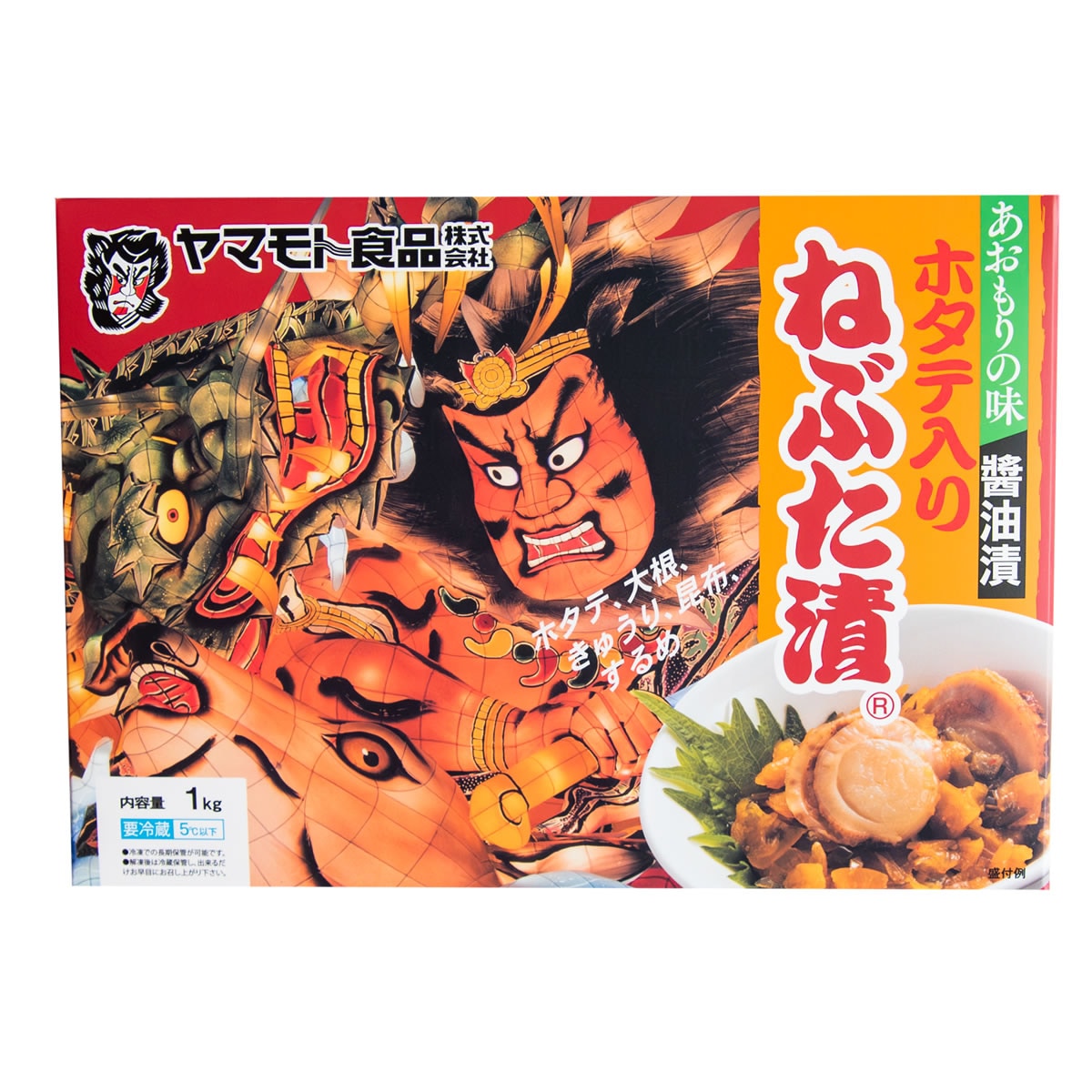 ホタテ入りねぶた漬1kg