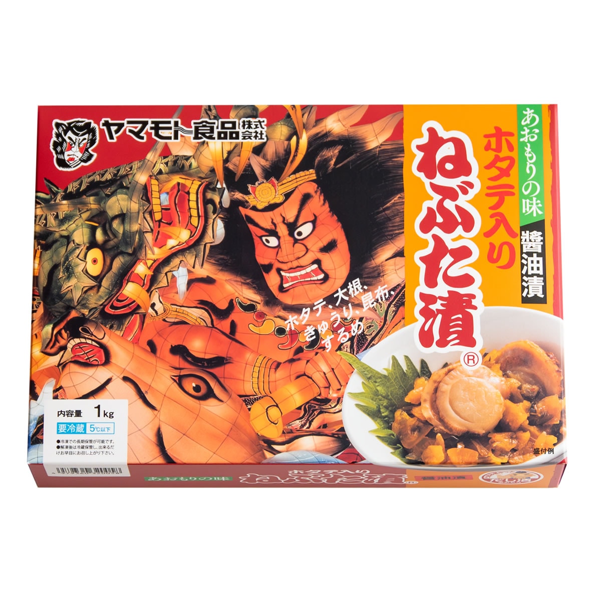 ホタテ入りねぶた漬1kg