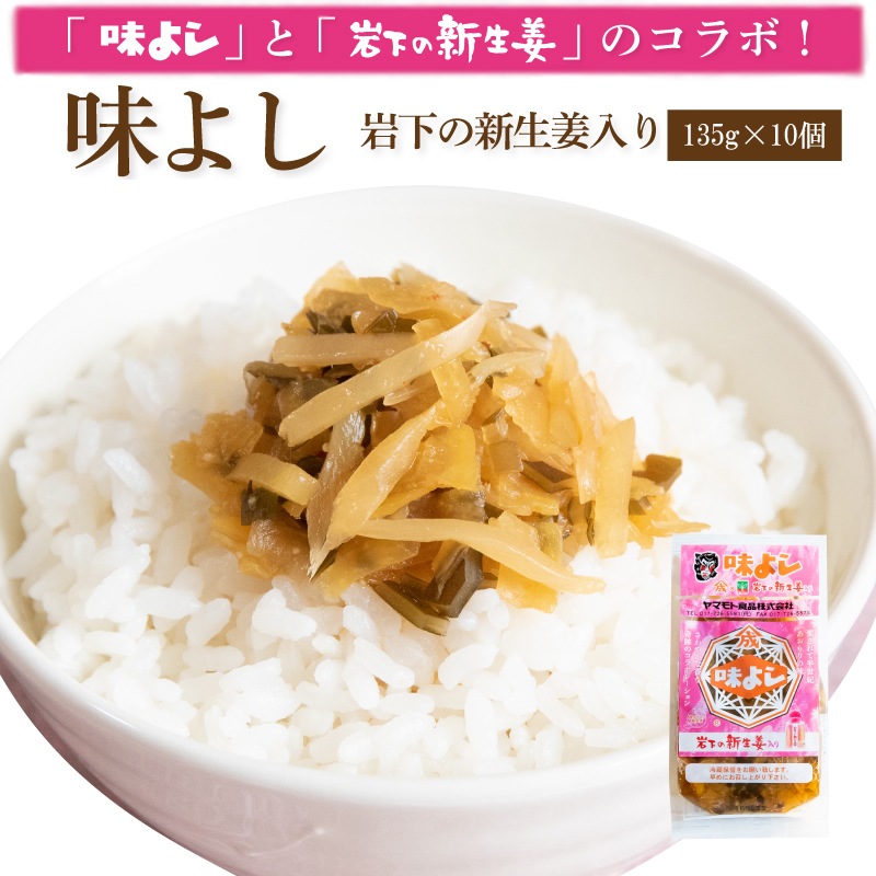 新物 新生姜 安いよ 786 今週の野菜とフルーツ（9/11更新）｜