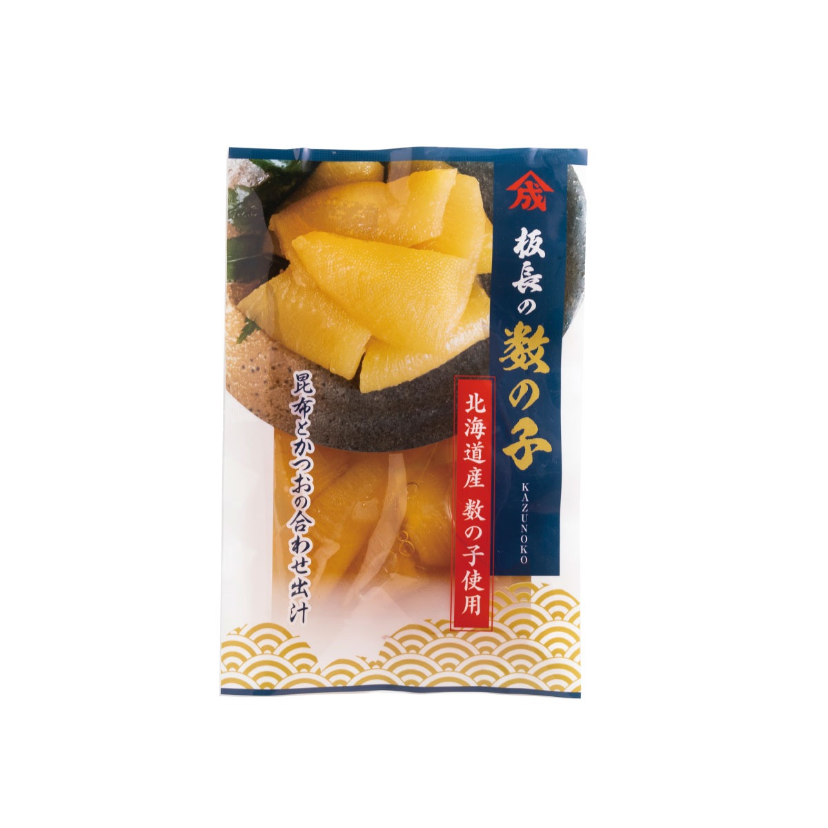【国産】板長の数の子【65ｇ×5個】