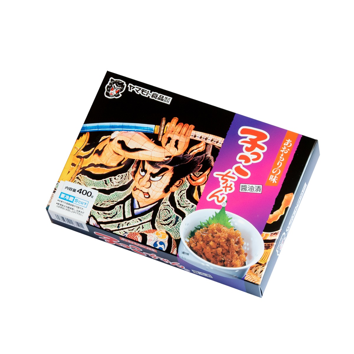 子っこちゃん400g | お漬物 | ねぶた漬のヤマモト食品WEB直営店