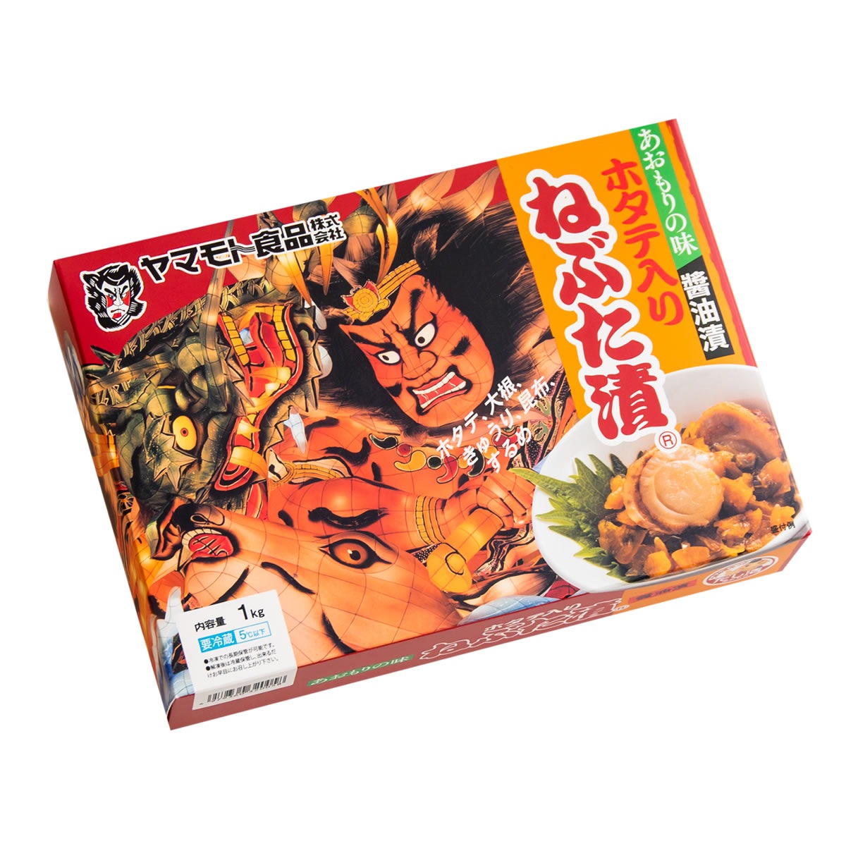 ホタテ入りねぶた漬1ｋｇ・特撰ねぶた漬1ｋｇセット