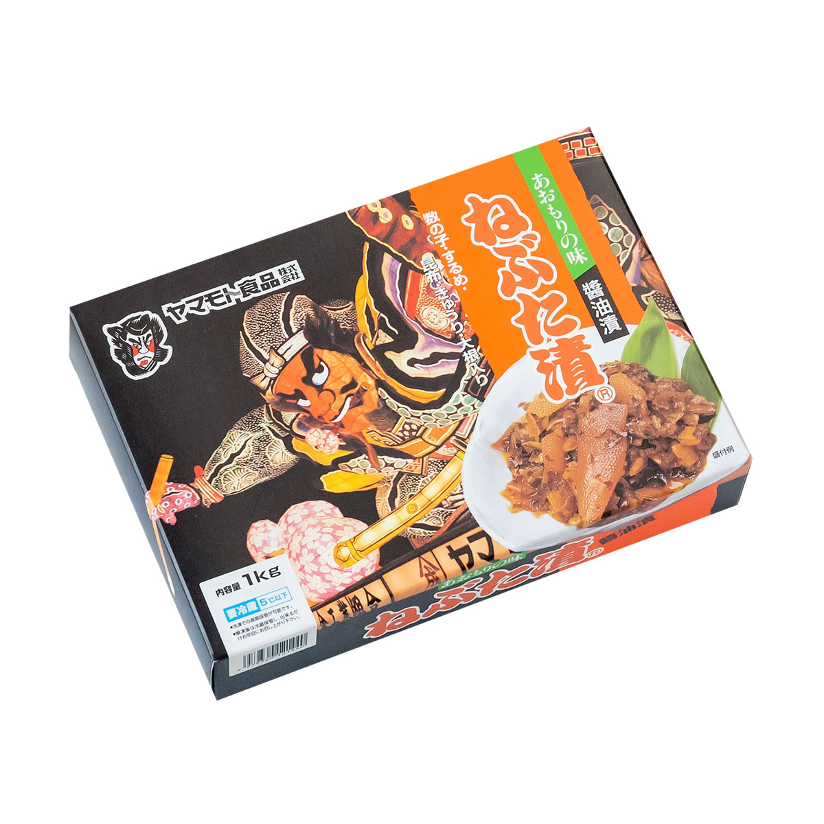 【メモ帳付き】ねぶた漬1kg