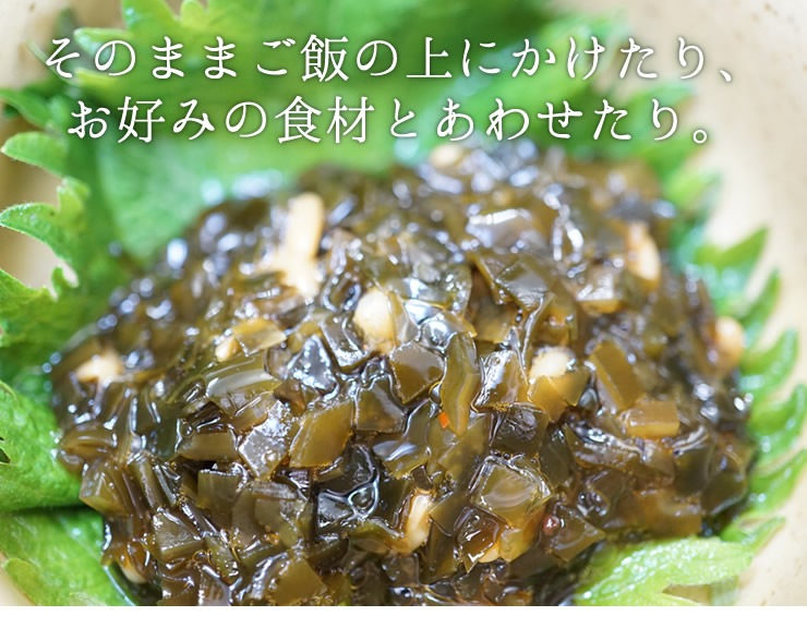 つる太郎【135ｇ・単品】
