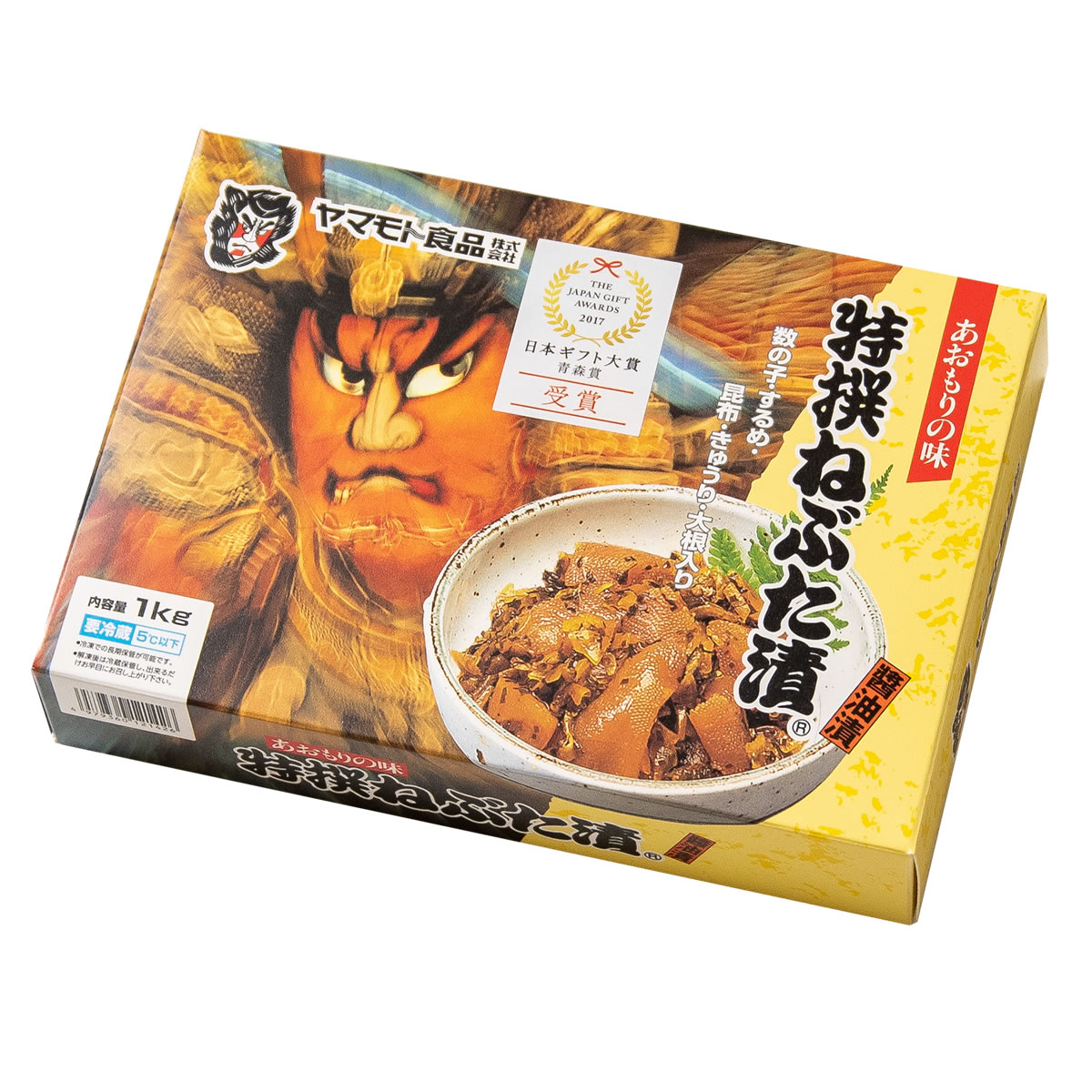【メモ帳付き】特撰ねぶた漬1kｇ