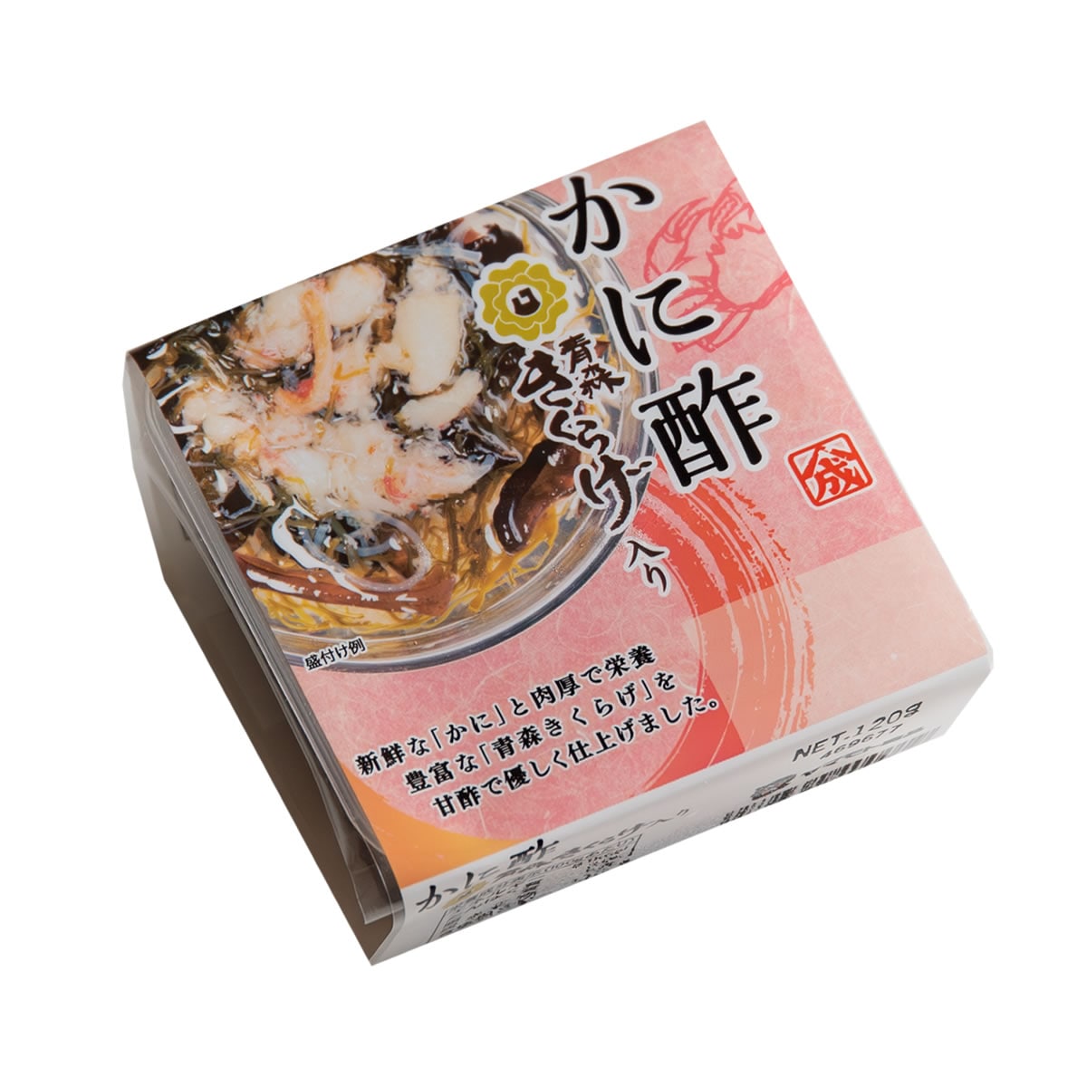 かに酢青森きくらげ入り【食べきりパック×10個】