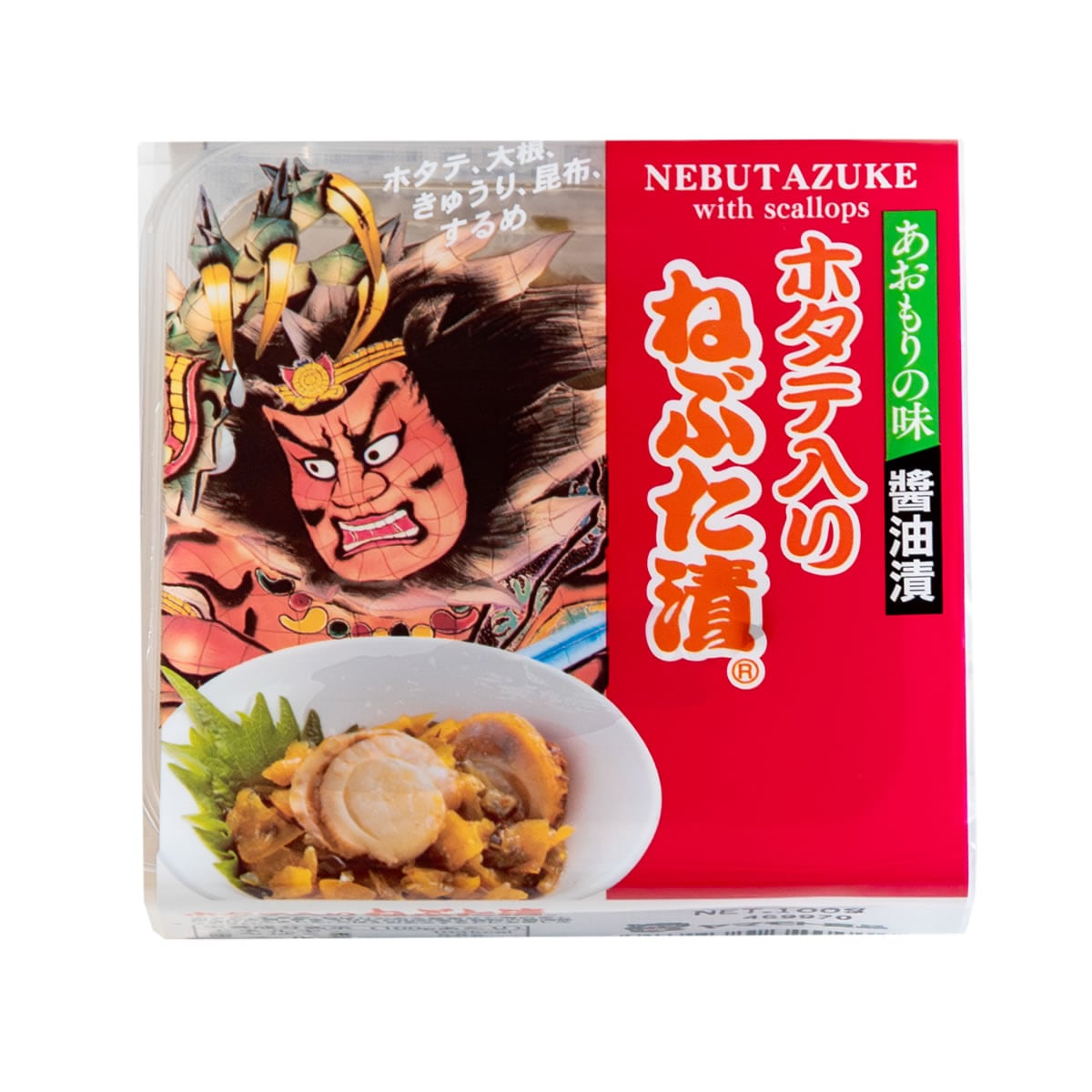 ホタテ入りねぶた漬【食べきりパック・単品】