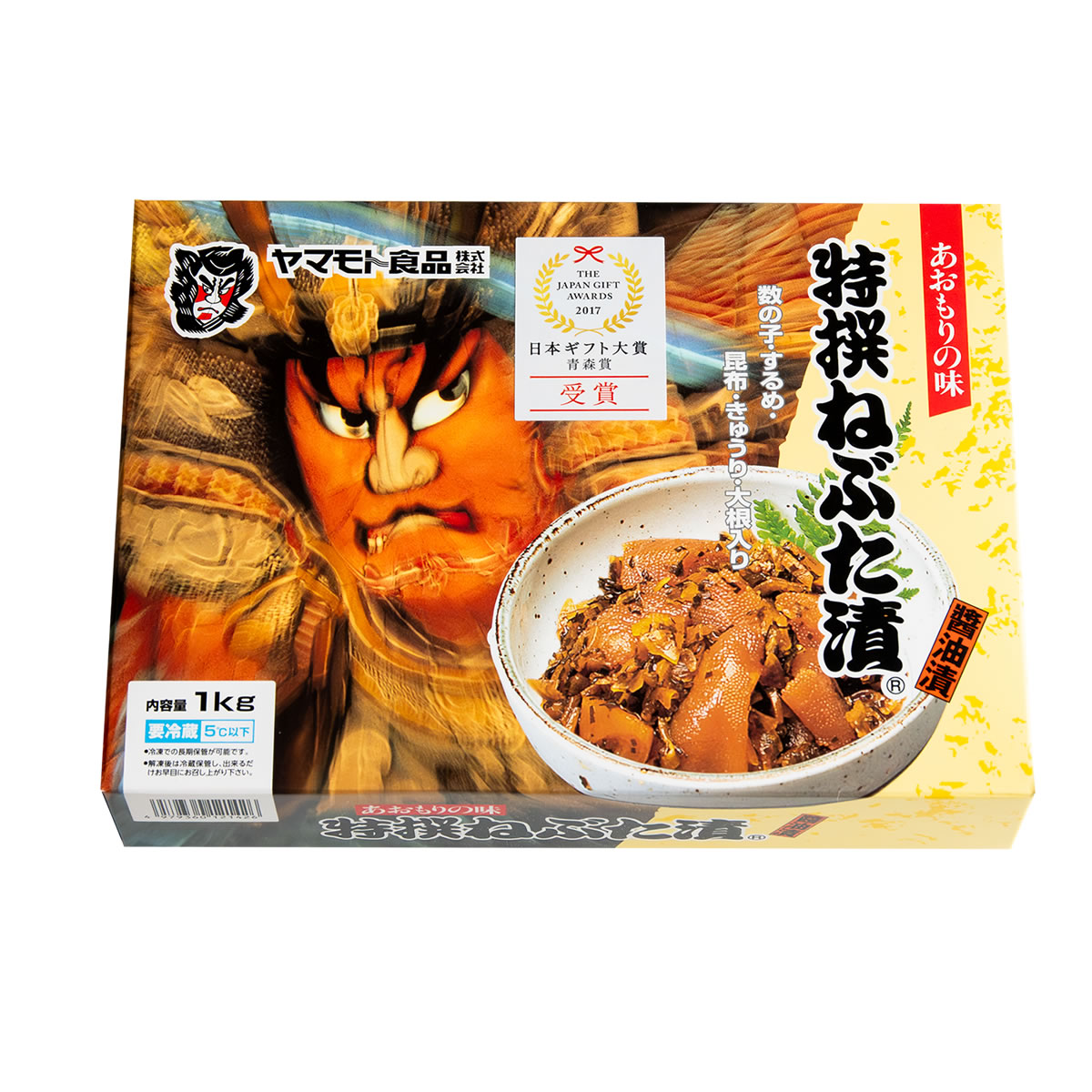 数の子500ｇ・特撰ねぶた漬1ｋｇセット