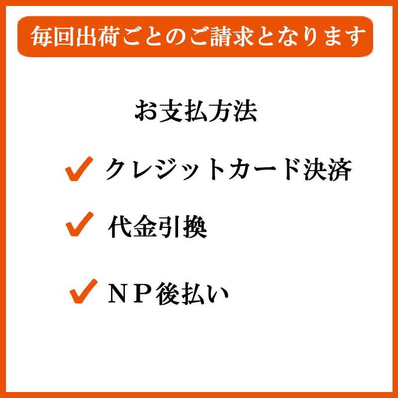 【定期購入】ミニホタテ入りねぶた漬 ＆ ミニねぶた漬【各10個】 （送料無料）