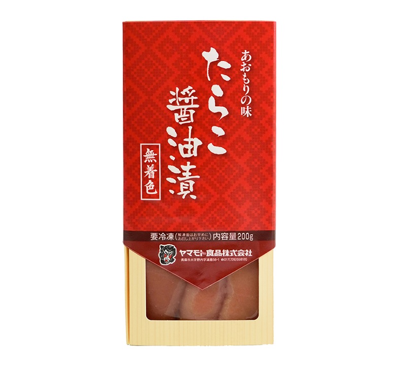 ねぶた自慢セット【G塩すじこ/祭/特/子/たらこ醤油】