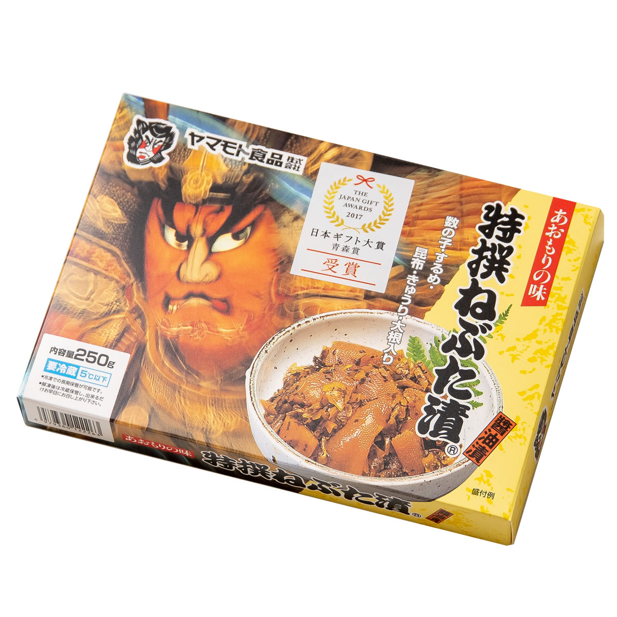 特撰ねぶた漬【250g×6個】