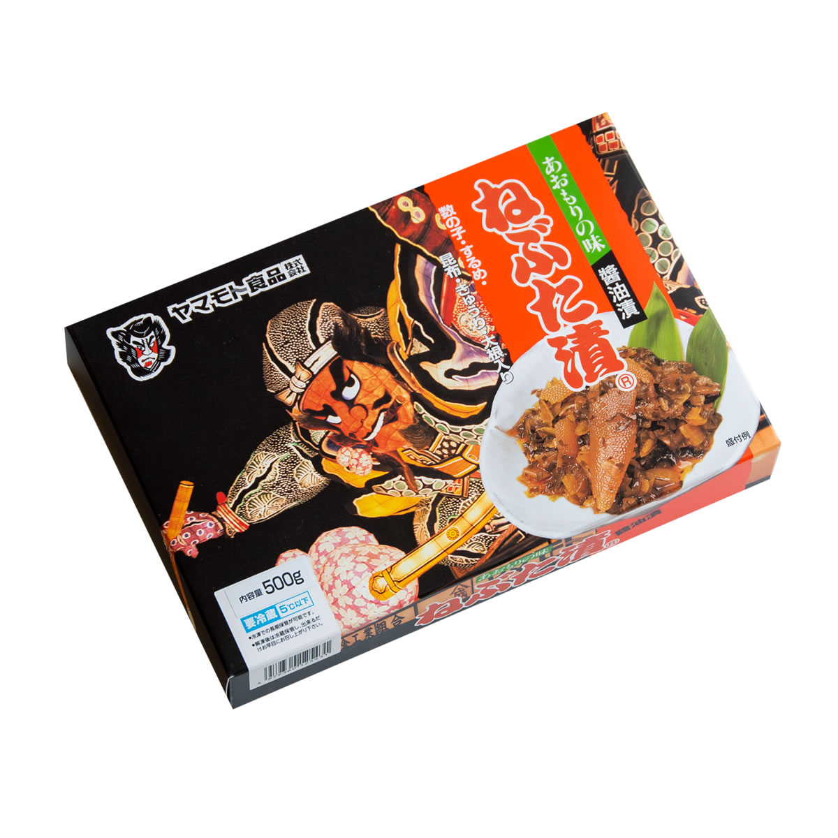 ねぶた漬【500g×6個】