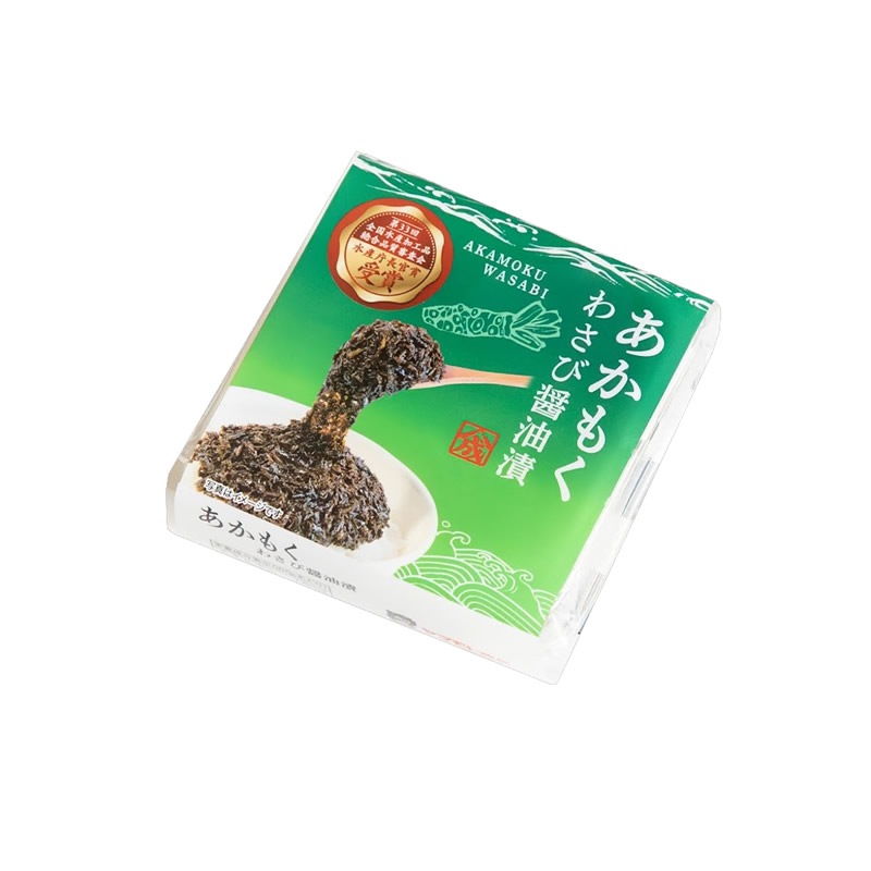 【定期購入】あかもくわさび醤油漬【食べきりパック×12個】 （送料無料）【在庫が切り替わり次第、2段パックから1段深底パックへ変更】