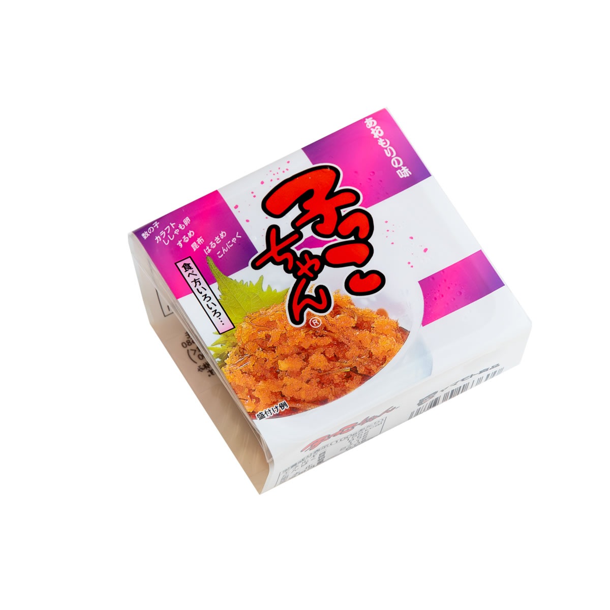 子っこちゃん【食べきりパック・単品】