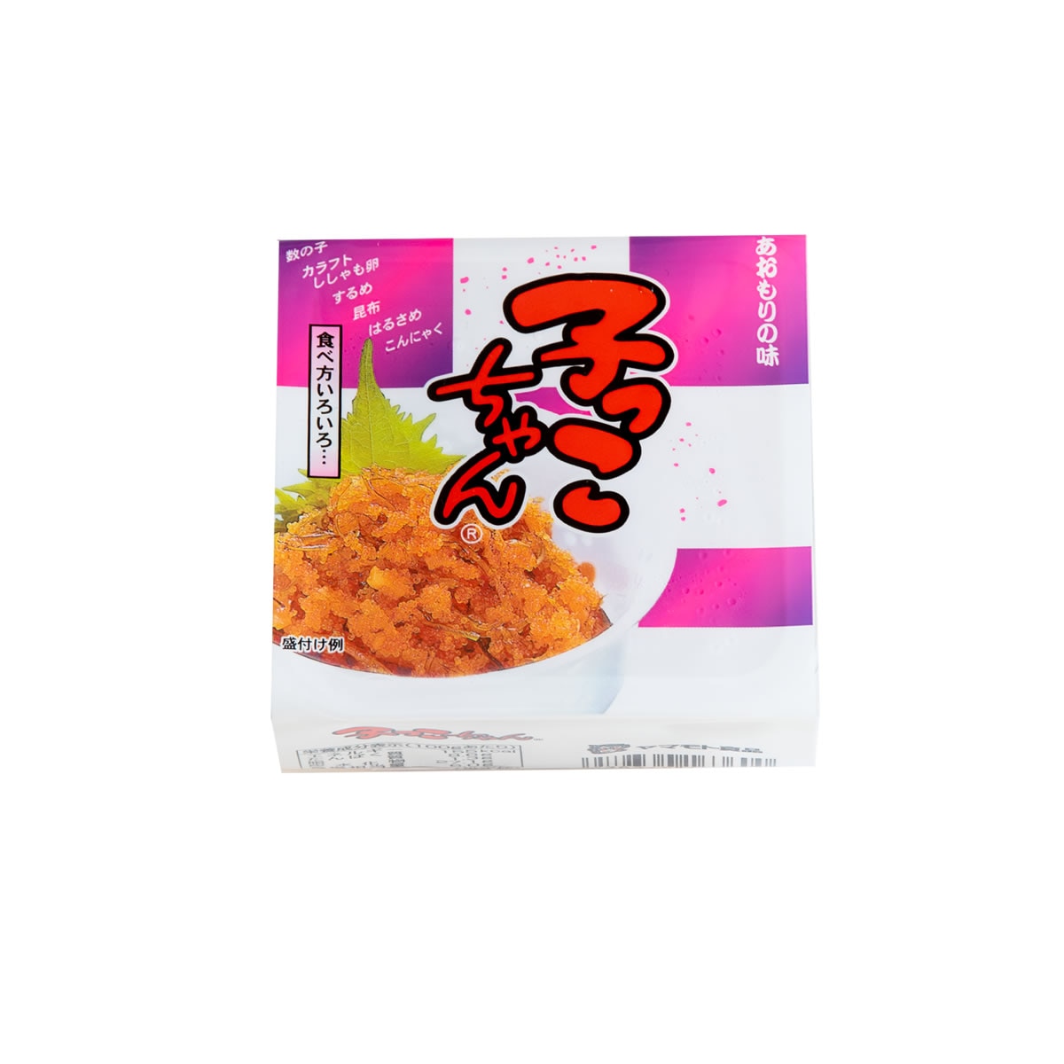 子っこちゃん【食べきりパック・単品】