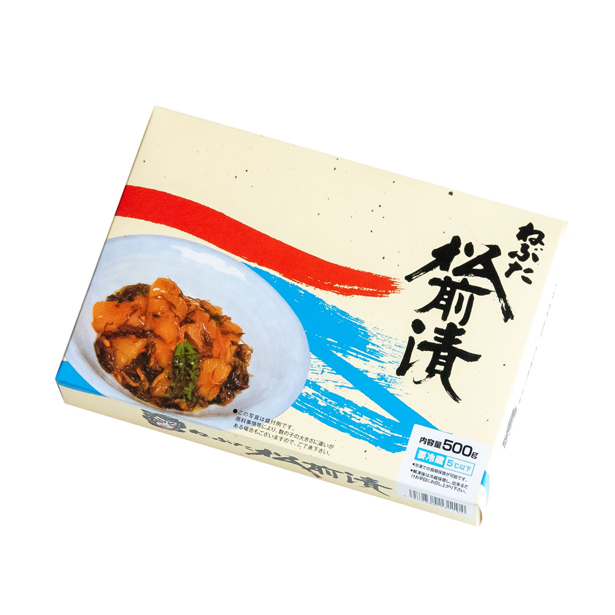 【クリアファイル付き】ねぶた松前漬500ｇ