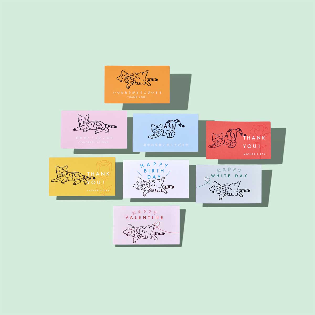 熨斗・メッセージカード