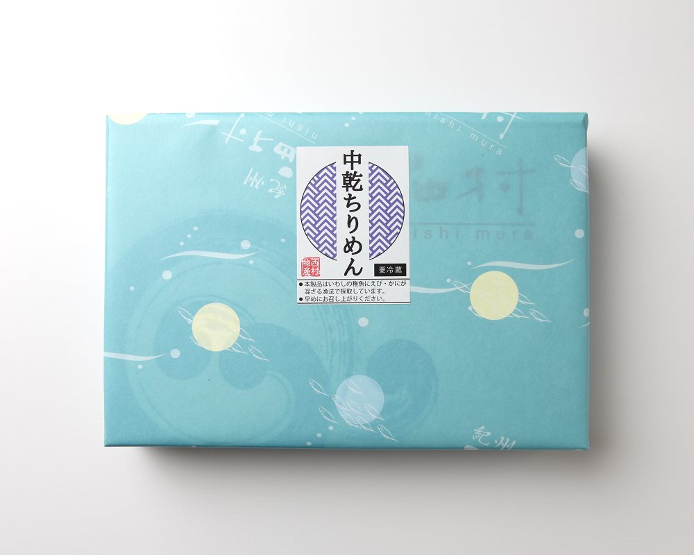 中乾ちりめん(箱) ２0０ｇ