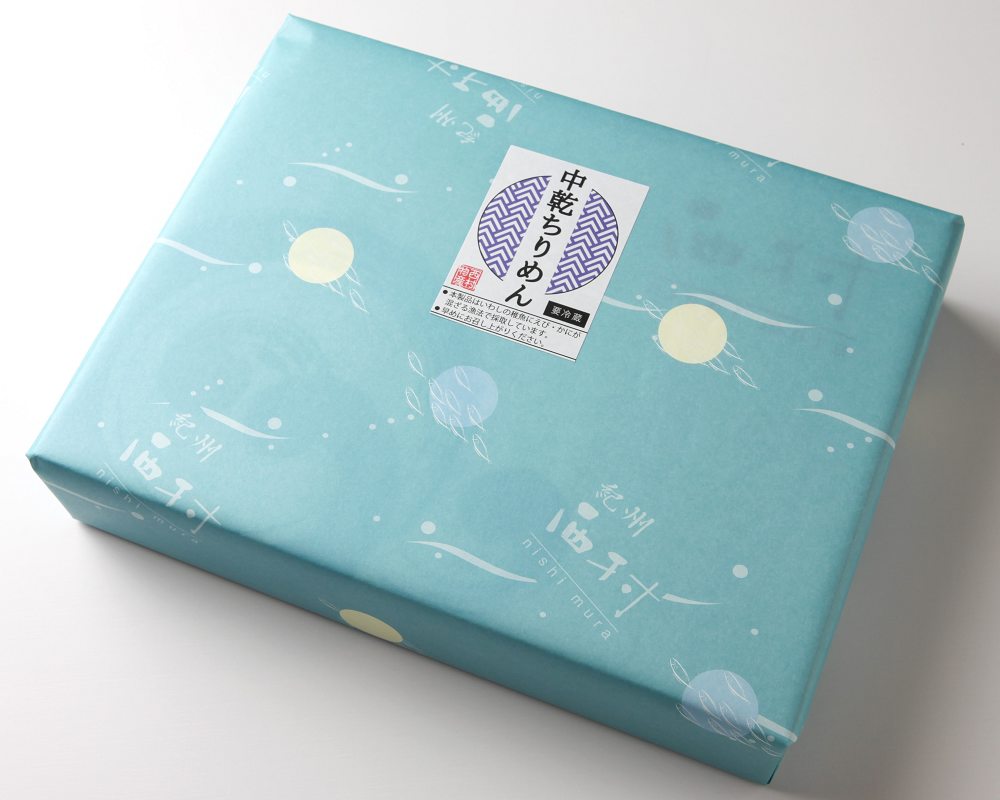 中乾ちりめん(箱) 600g