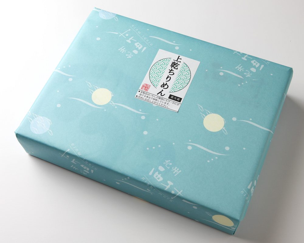 上乾ちりめん(箱) ７００ｇ