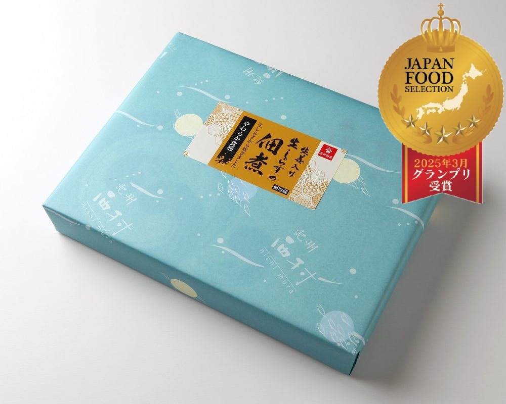 生姜入り 生しらすの佃煮 ５００ｇ