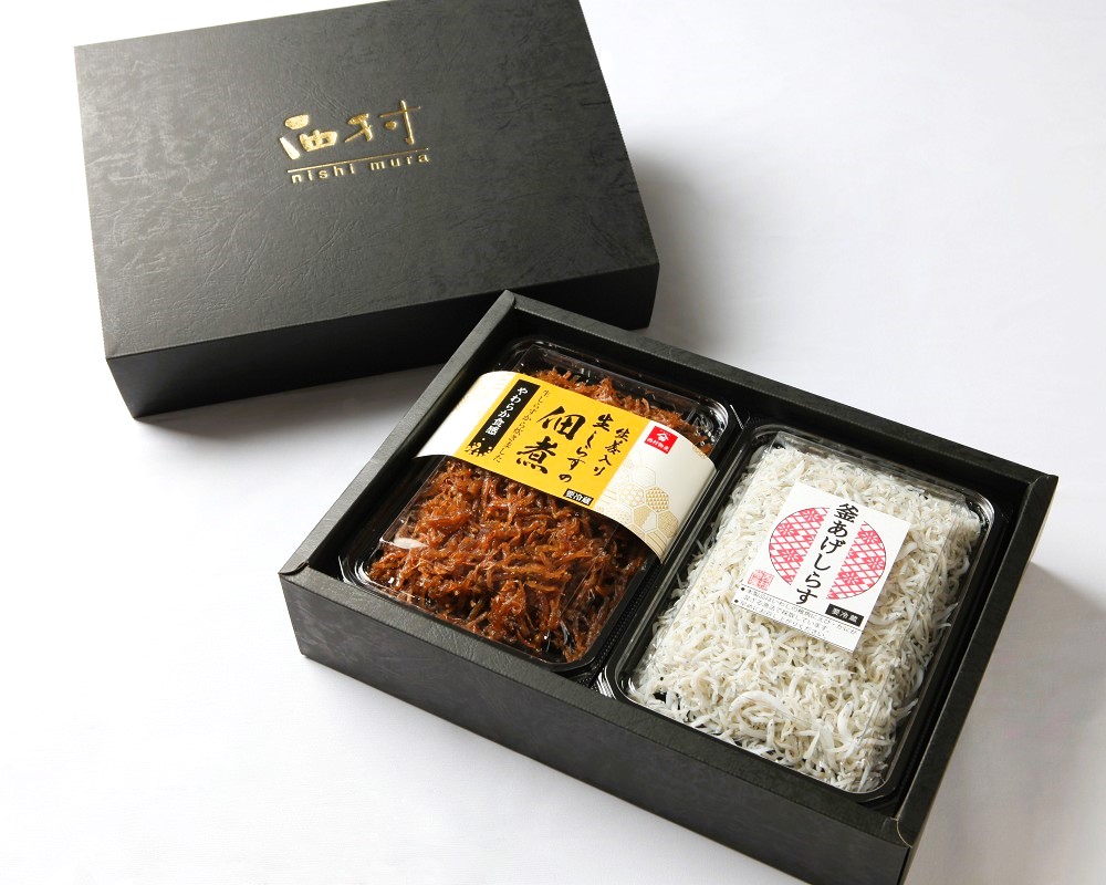 しらす2パック詰合せ