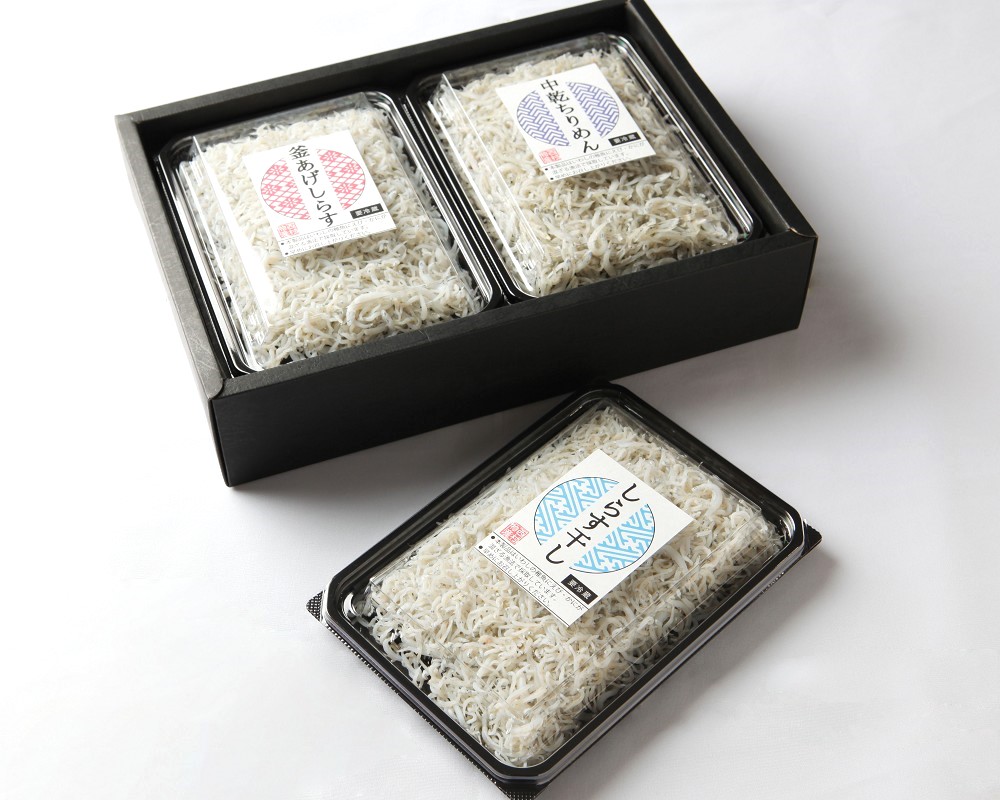 しらす3パック詰合せ