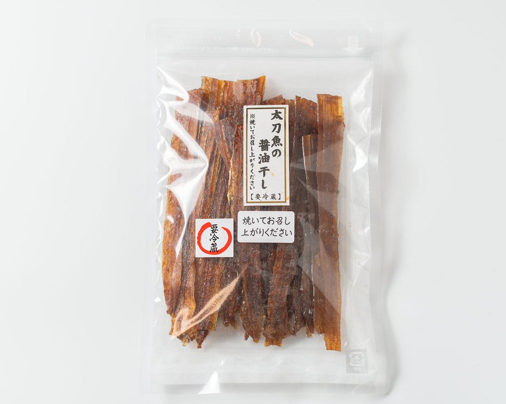 太刀魚の醤油干し