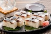 【銚子産】いわしの押し寿司　300g