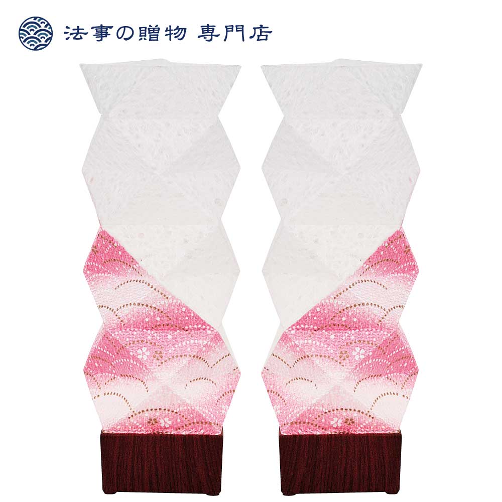 霊前灯　かすみごろもピンク【対柄】