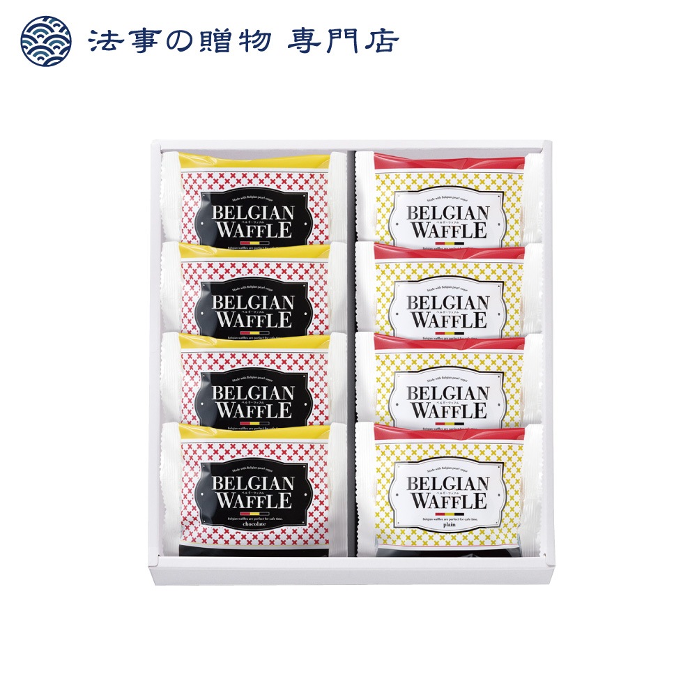 ベルギーワッフルセット